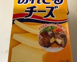 しらすとトマトのイタリアンサラダ作り方5写真
