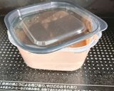 レンジ簡単 米粉のバナナココア蒸しパン作り方3写真