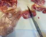 鶏もも/唐揚げ/臭み抜き/切り方/下処理作り方3写真