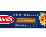 桃とセロリと生ハムの冷製パスタ作り方25写真