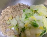 白菜のサラダ🥗作り方2写真