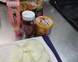 減塩◎鯖缶ペンネアラビアータ作り方1写真