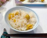 銀杏ご飯(炊き込みご飯)作り方7写真