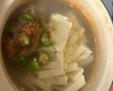 味噌玉で即席味噌汁作り方5写真