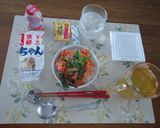 華やかに！鮭フレークと大葉と海苔のお粥作り方3写真