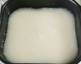 ほーむべーかりー甘酒作り方7写真