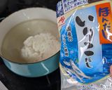 卵のおじや作り方1写真