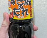京風豚のすき焼きレモンおろしまみれ作り方7写真