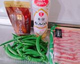 ＊スナップエンドウの豚肉巻き醤油麹焼き＊作り方1写真