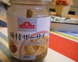 ザーサイ☆豆腐サラダ♪作り方6写真