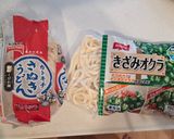 コストコめかぶで冷やしネバトロうどん作り方2写真
