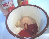 辛いけどうまい！自家製スイートチリソース作り方2写真