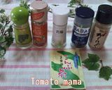 にんにく塩作り方1写真