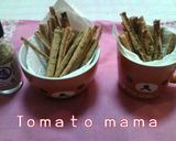にんにく塩作り方9写真
