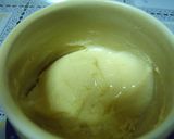 蒸し時間７分☆美味しい茶碗蒸し作り方6写真