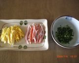 朝ごはん❤にゅうめん作り方3写真