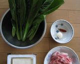 豚こま肉と豆腐と小松菜の簡単チャンプルー作り方1写真