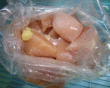居酒屋風☆卵がとろぉ～ん♪カラマヨ作り方1写真