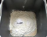 そば粉プリンぱん (HB)作り方2写真