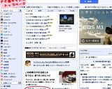 茎わかめはにんにく炒めが断然うまい♪作り方4写真