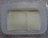 牛乳かん★食パン入れただけ作り方3写真