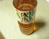 万能ねぎの即席ずけ作り方2写真