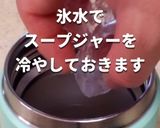 爽やかな香り!すだちの皮とじゃこそうめん作り方1写真