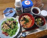 華やかに！鮭フレークと大葉と海苔のお粥作り方5写真