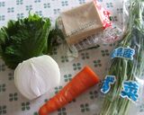 しそ香る＊野菜たっぷり高野豆腐の南蛮漬け作り方1写真