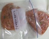 とりはむ作り方4写真