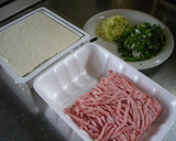 水切り不要！我が家の麻婆豆腐♪作り方1写真