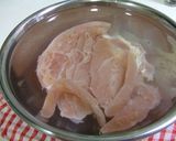 とりはむ作り方5写真