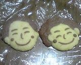 ワンピースクッキー作り方19写真