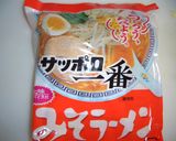 インスタントで作る汁無しピリ辛もやし麺作り方2写真
