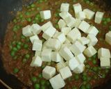 グリンピースとパニール のインドカレー作り方7写真