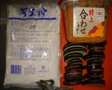 運動会のお弁当　２作り方7写真