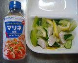 運動会のお弁当　２作り方3写真