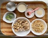 ベジ♪切干大根ときのこの食べるスープ作り方1写真