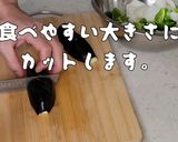 わしめし ヘルシー鶏むね肉で酢鶏!!作り方3写真
