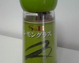 ズッキーニとだいこんの野菜カレー作り方3写真