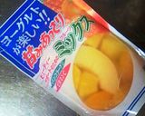 ミックスフルーツ・アイス作り方9写真