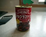 失敗しらずの濃厚ソース 煮込みハンバーグ作り方10写真