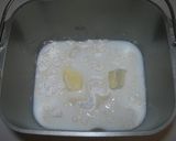 耳までやわらか～♪ふわふわ♡ソフト食パン作り方1写真
