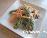 スナップエンドウのツナ&チーズ和え作り方7写真