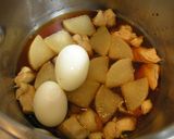 鶏と大根の煮物作り方4写真