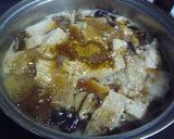 自家製凍み豆腐で　カレー味の和風煮物作り方5写真
