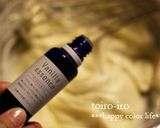 １ボウルで簡単！基本のバターカップケーキ作り方10写真