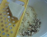 電子レンジで椎茸と高野豆腐のふりかけ作り方2写真