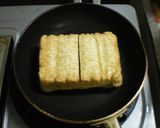 厚揚げのマリネ✿作り方5写真
