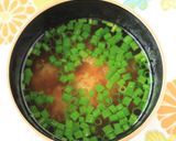即席♪簡単１人分のお味噌汁♪作り方3写真